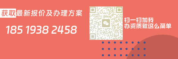聯系方式